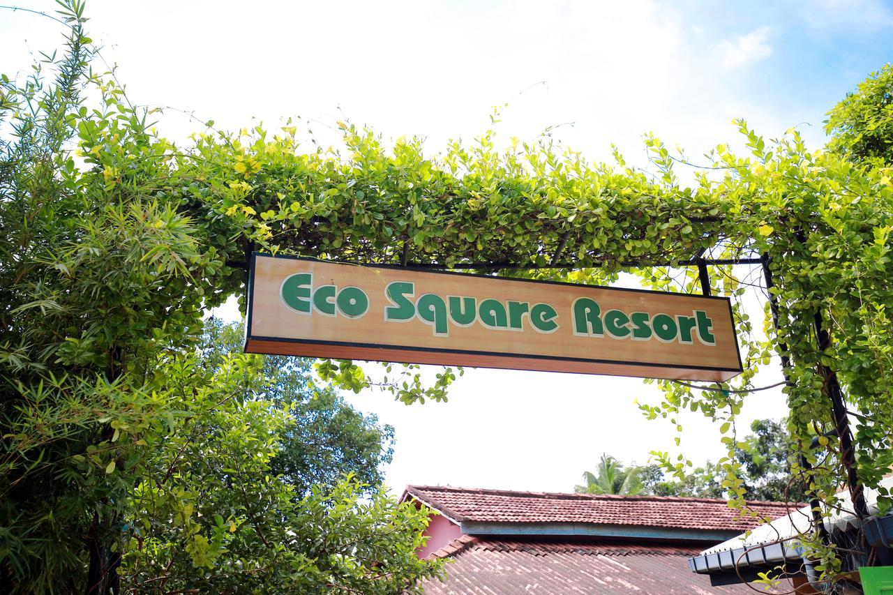 Eco Square Resort ميريسا المظهر الخارجي الصورة